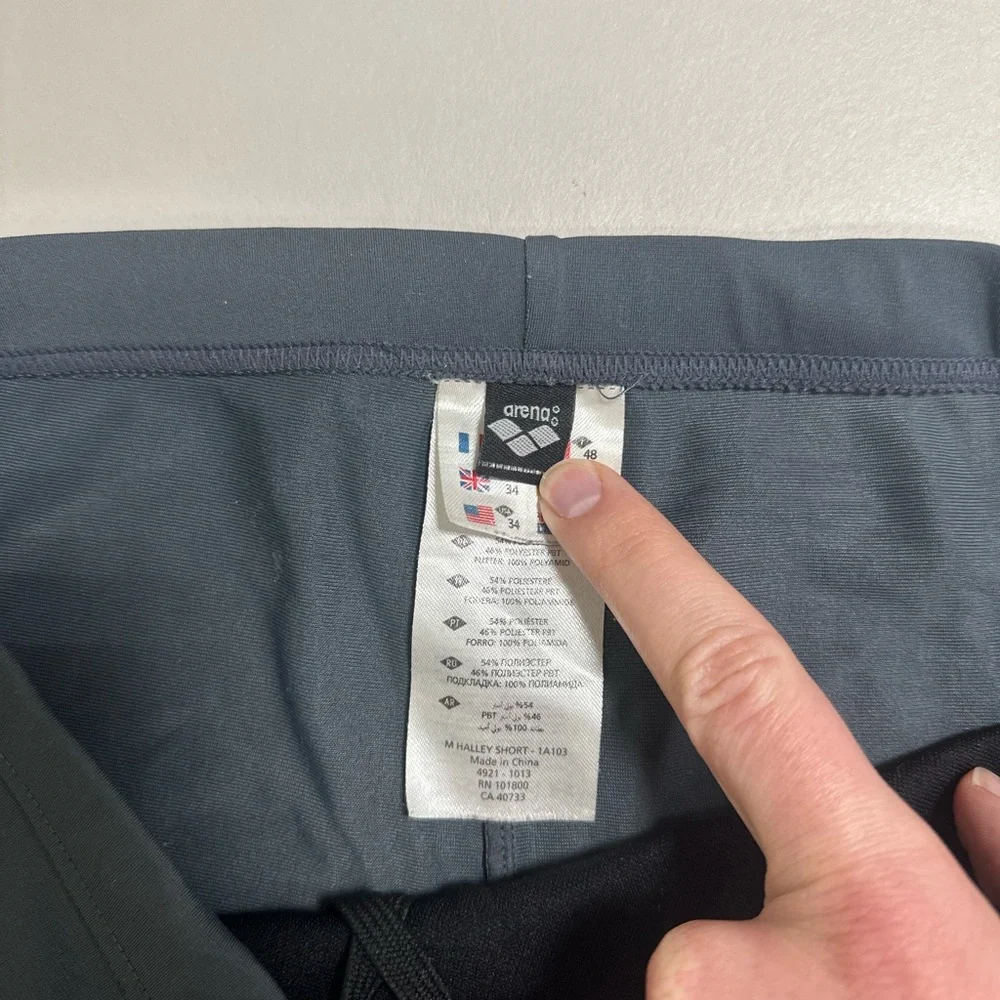 Arena Men’s Gray Square Leg Swim Trunks - Picture 3 of 5